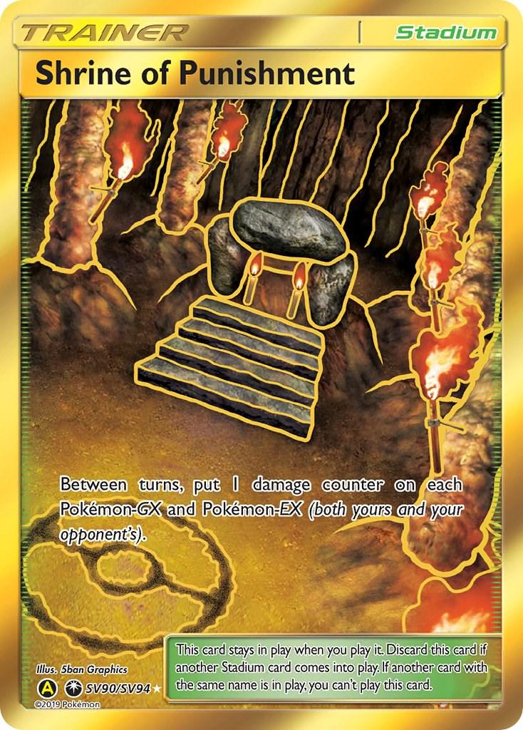 Hidden Fates Shrine of Punishment Pokémon card
